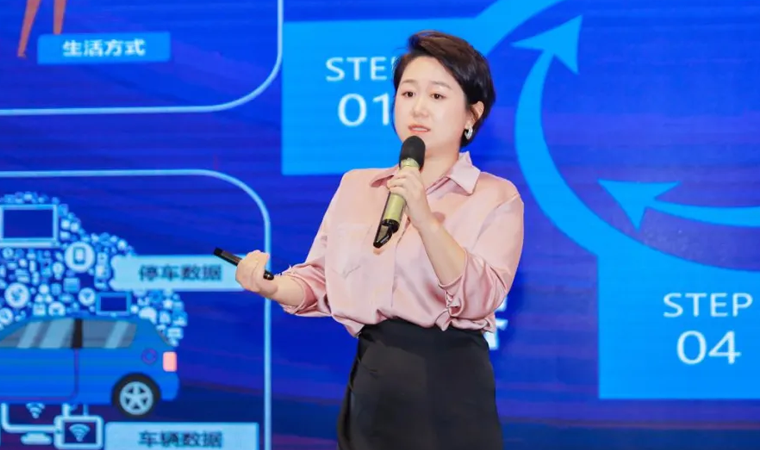 “安全可信(汽车行业）数据空间”正式创建，mile米乐集团携手中电浙江加速行业数智化落地